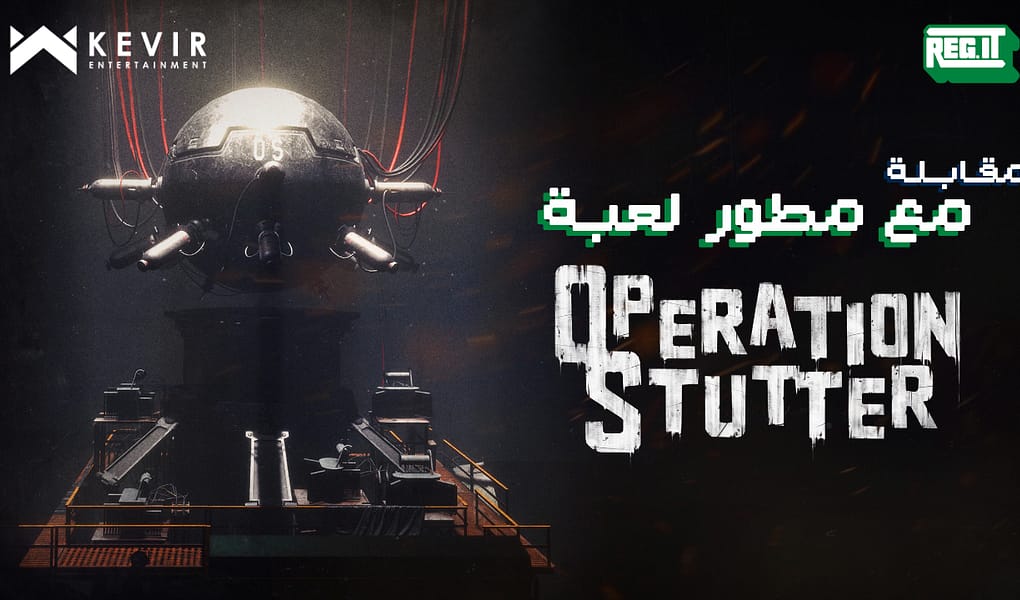 نسخة من جزء جديد أم مجرد توسعة؟ صورة YouTube مصغّرة