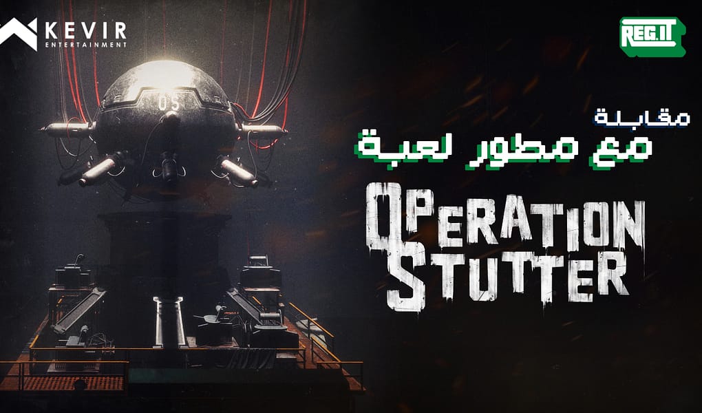 نسخة من جزء جديد أم مجرد توسعة؟ صورة YouTube مصغّرة