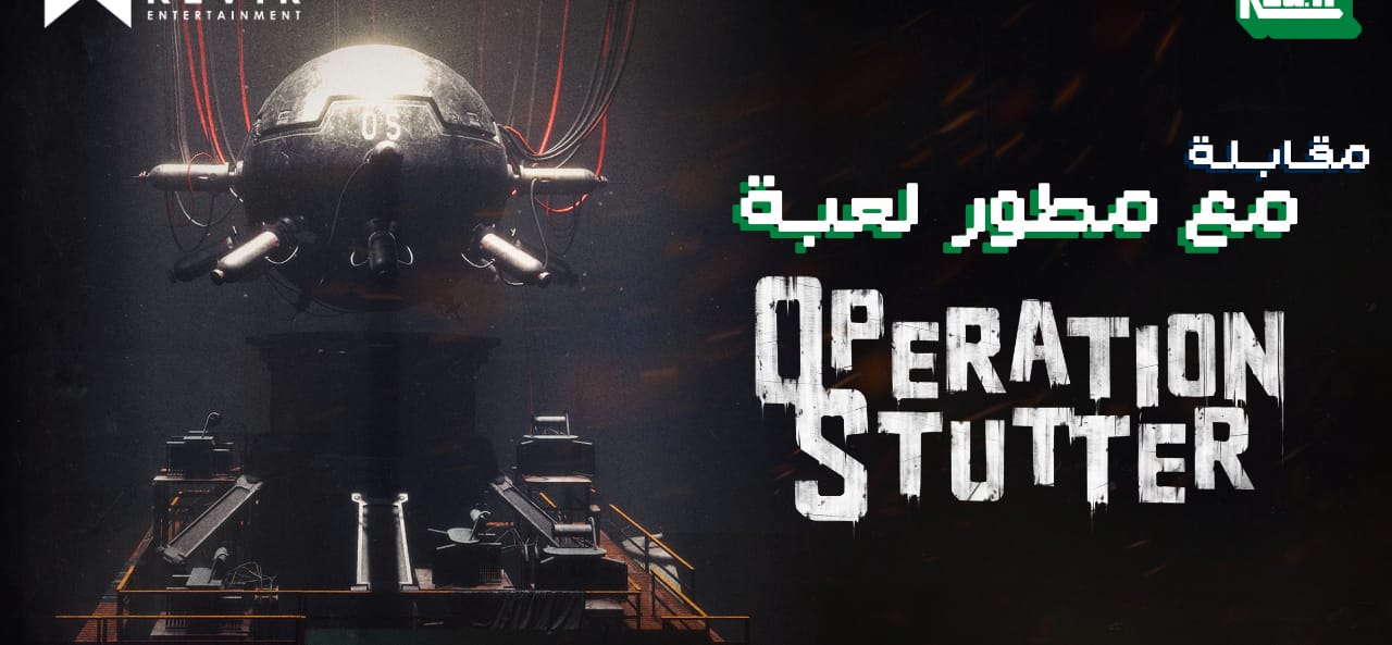 نسخة من جزء جديد أم مجرد توسعة؟ صورة YouTube مصغّرة