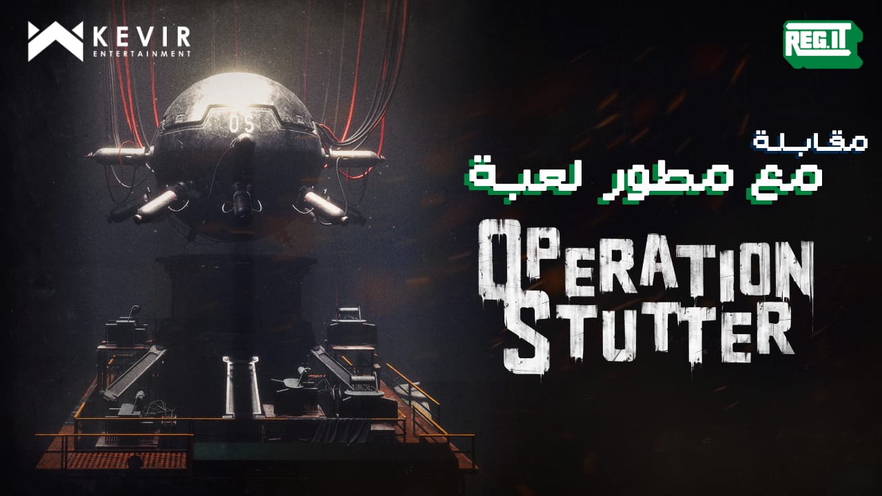 نسخة من جزء جديد أم مجرد توسعة؟ صورة YouTube مصغّرة