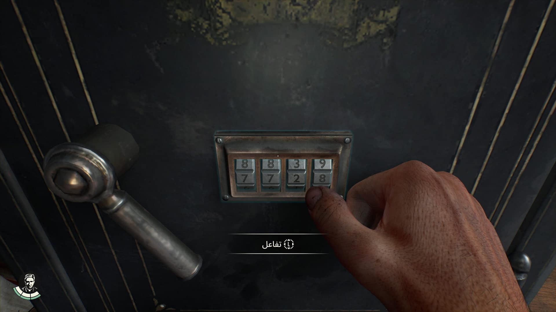 مراجعة Indiana Jones and the Great Circle على PlayStation 5 6