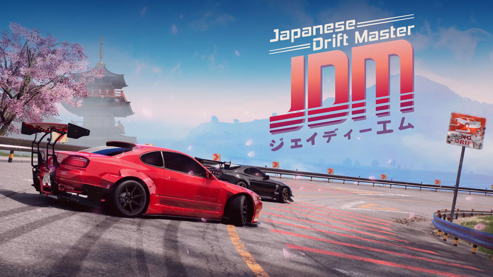 مراجعة لعبة JDM: Japanese Drift Master 1 JDM Japanese Drift Master everything you need to know