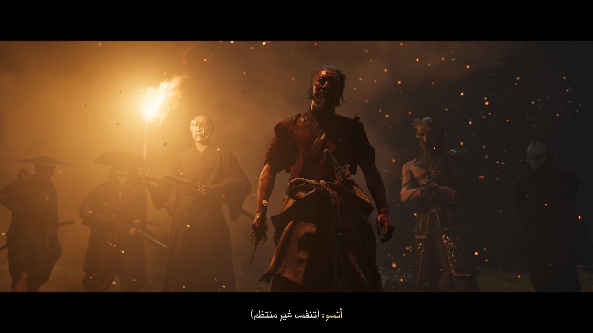 مراجعة Ghost of Yotei 7