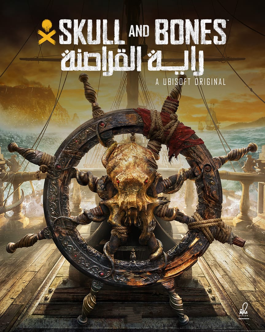 مقابلة مع مهند السلوم: من الألعاب إلى تصميم الشعارات 3 GGdL8cvXkAAZYG9