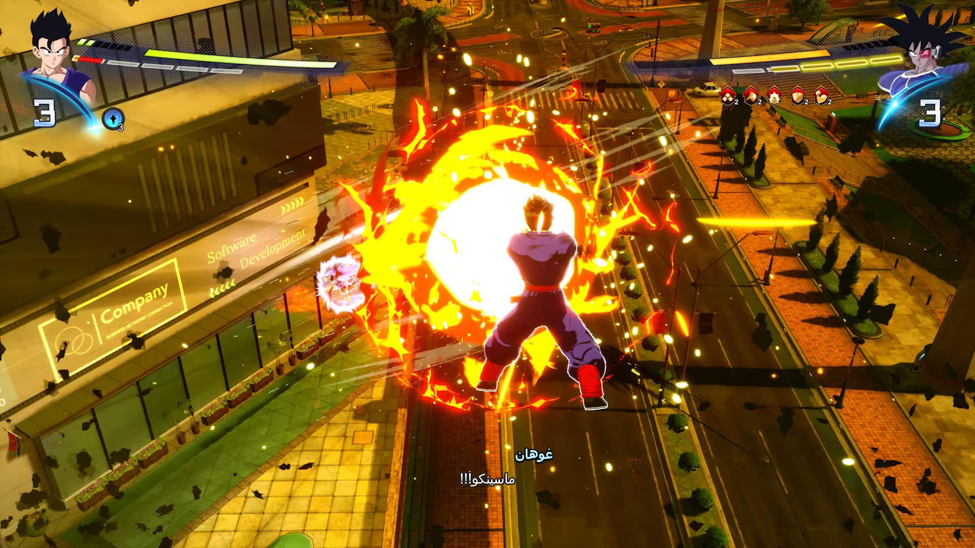 مراجعة لعبة Dragon Ball Sparking Zero: عودة أسطورية لعالم دراغون بول 4 IMG 20241028 095456 424 png