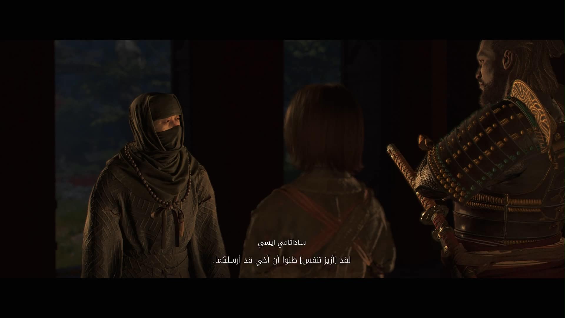 مراجعة Assassin’s Creed Shadows 5 2J7dhN04