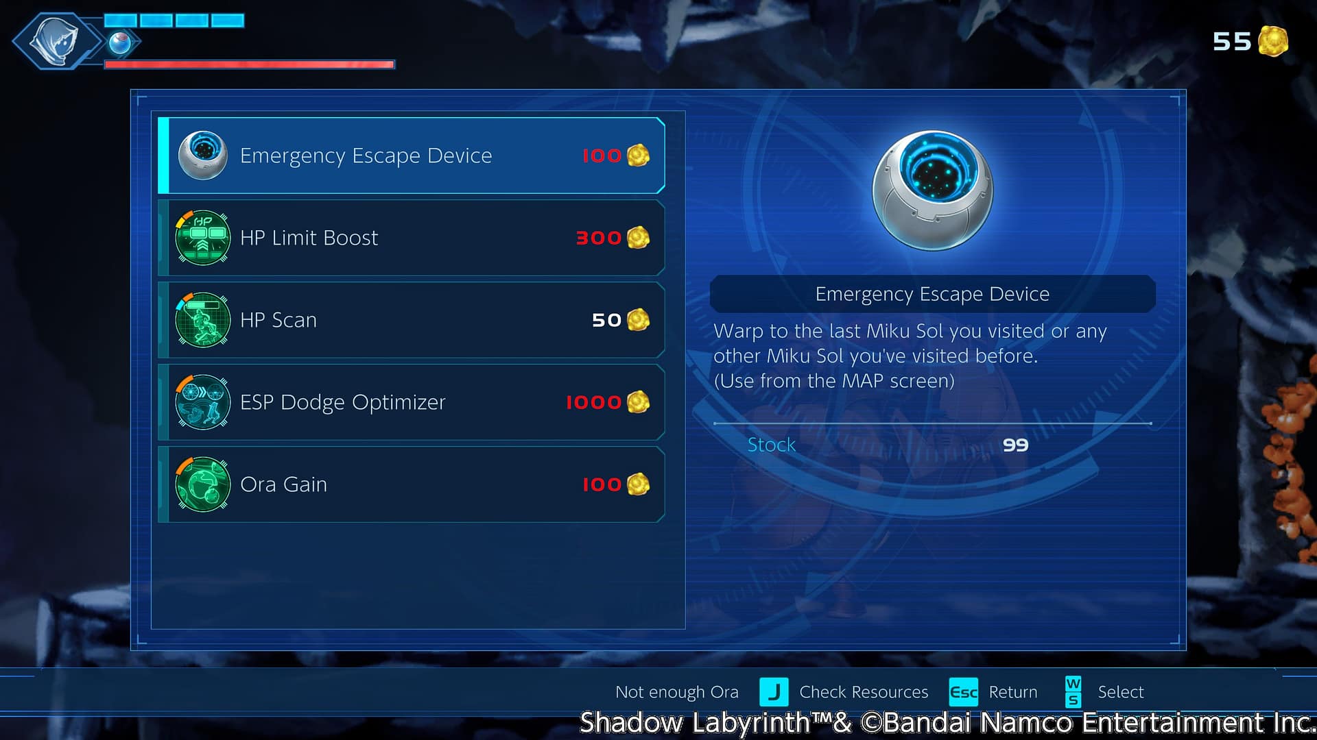 مراجعة لعبة Shadow Labyrinth 3 1859430 624