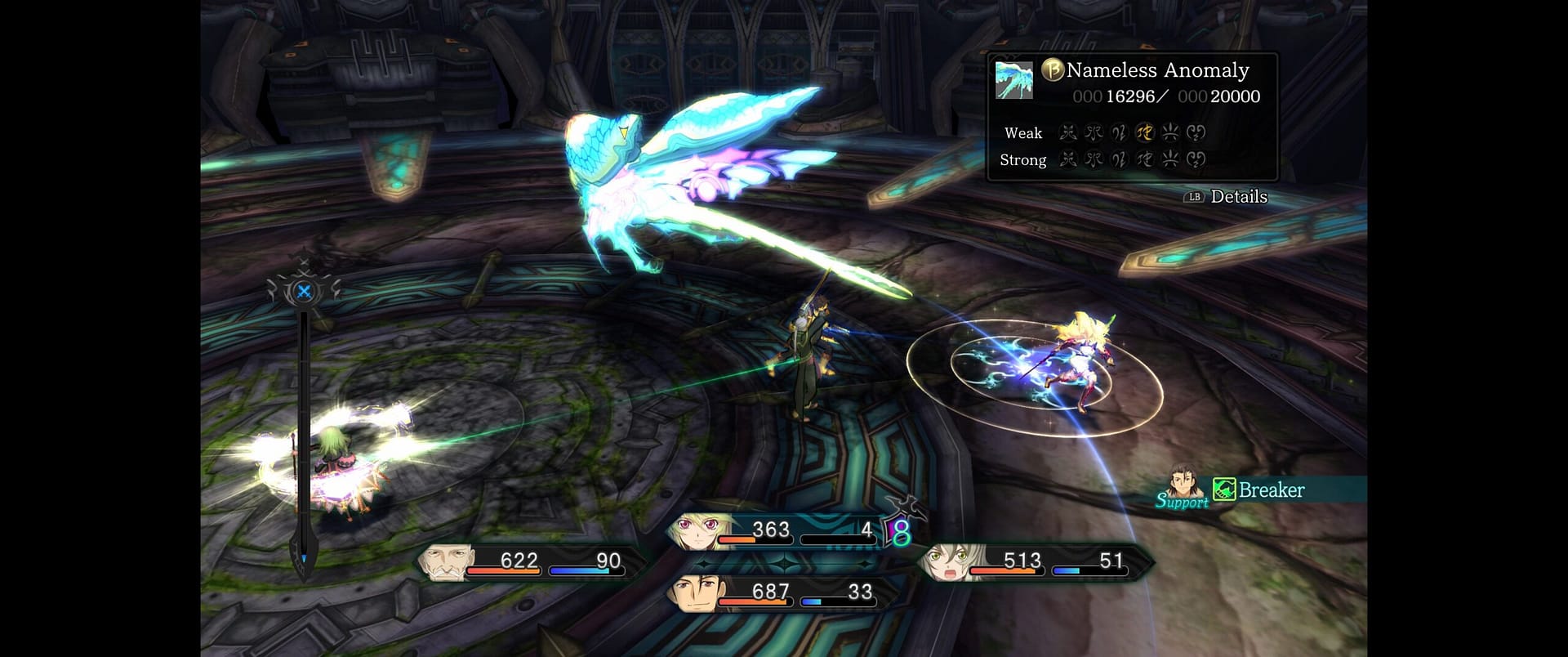 مراجعة Tales of Xillia Remastered 4 IMG 20251118 193855 780 scaled