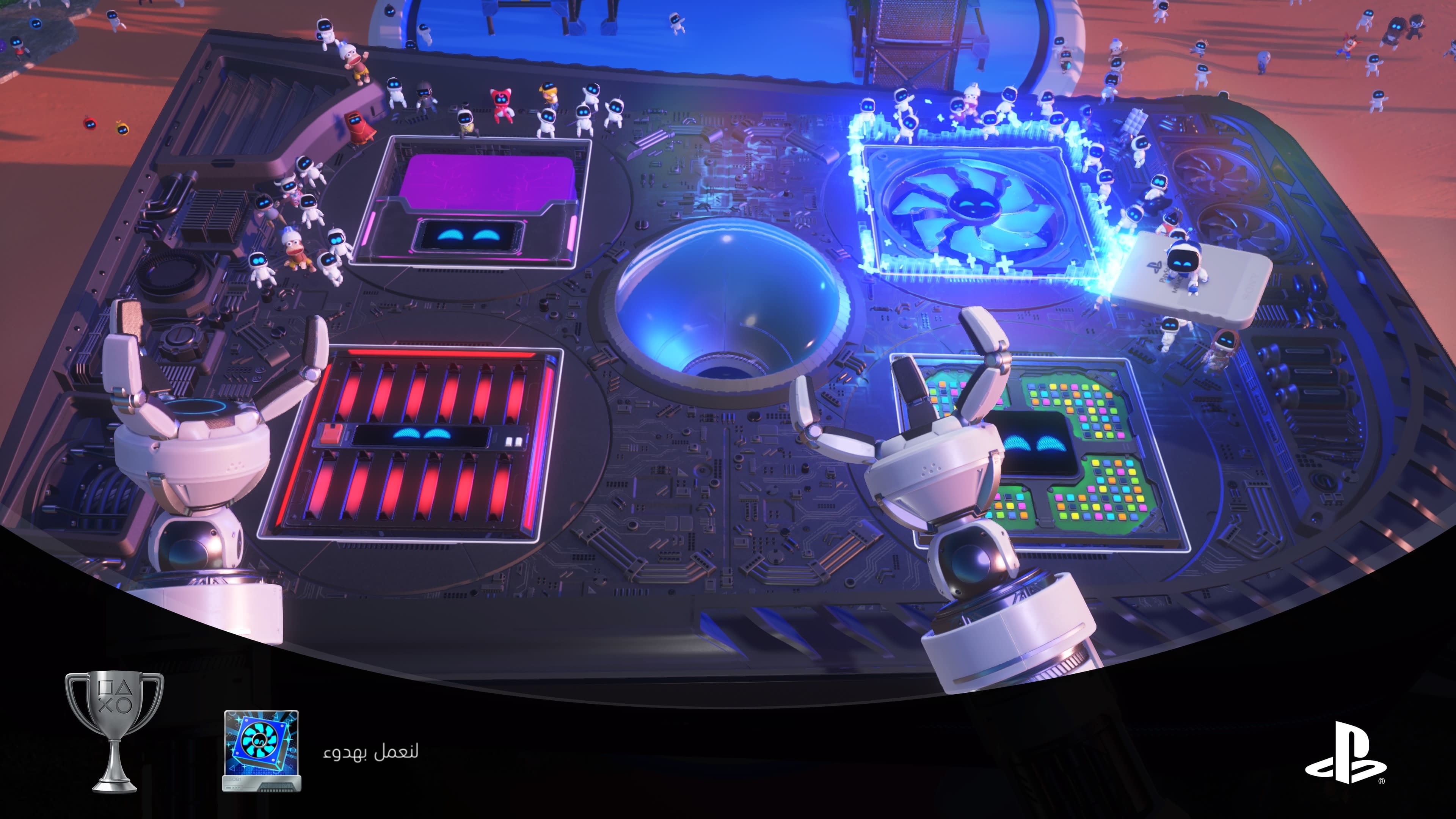 ASTRO BOT 20240914191157